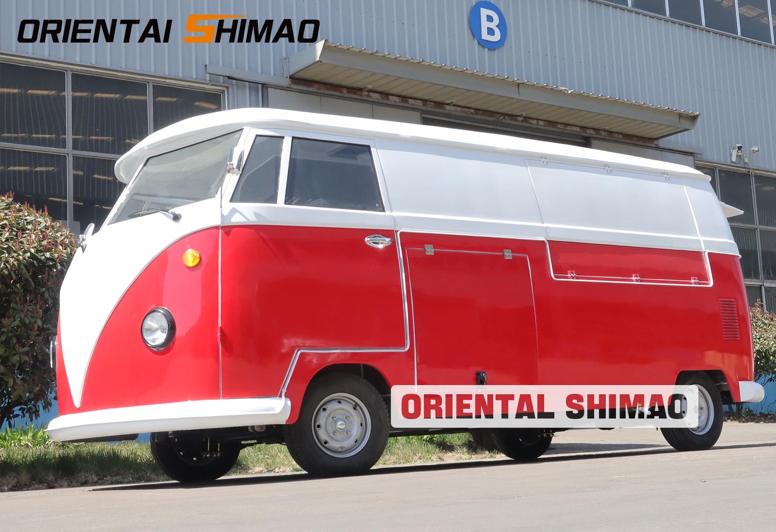 Oriental Shimao · شاحنة الترفيه الشهيرة من فولكس فاجن